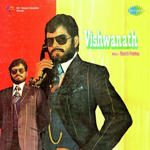 Vishwanath (1978) Mp3 Songs